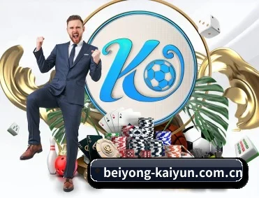 实时比分与赛程查询 | kaiyun